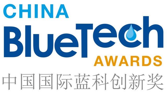 ChinaBlueTech-Awards.jpg